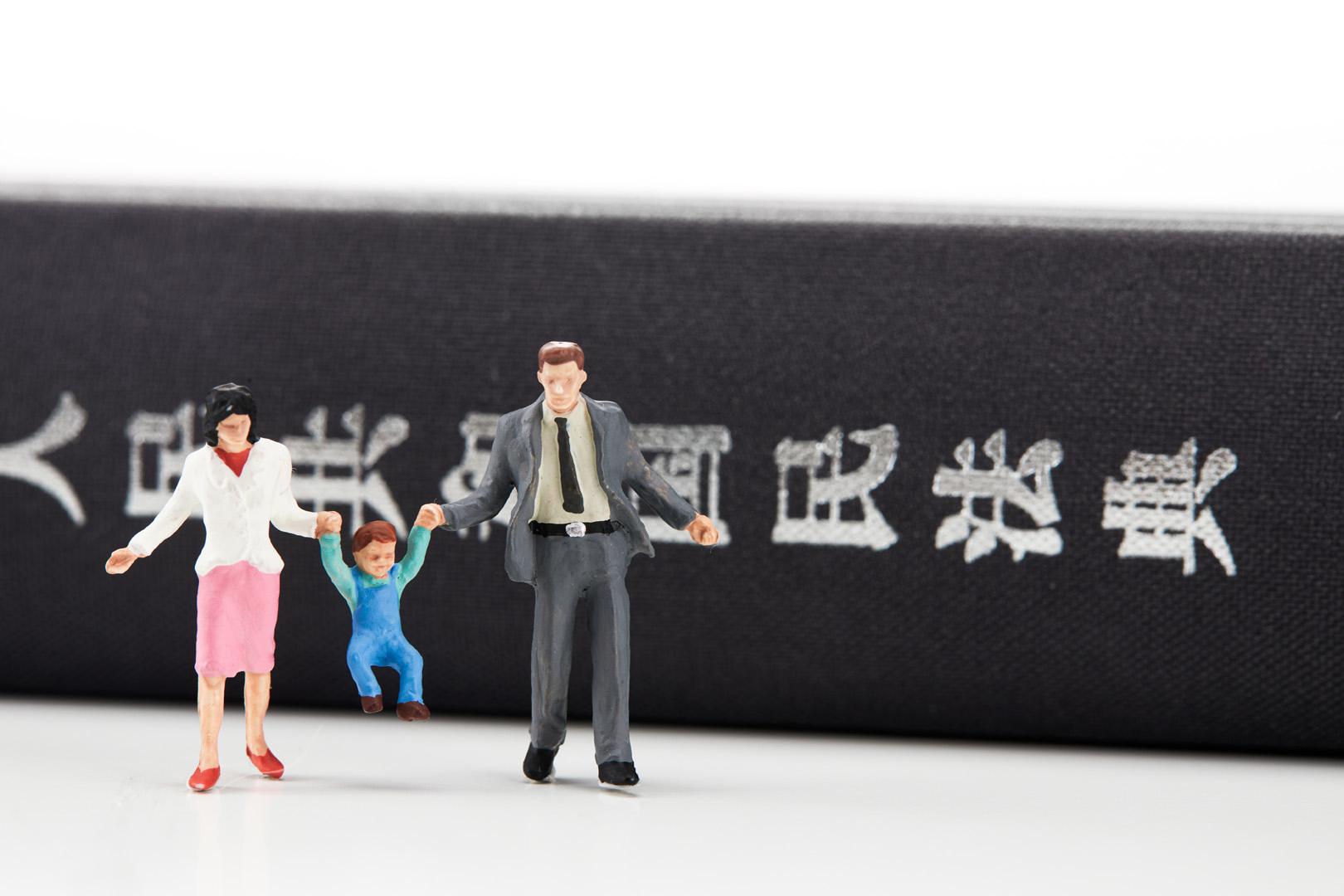 民商事法律事务部